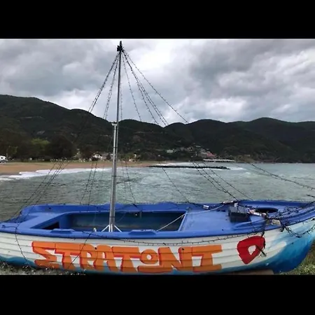 Casa vacanze Modern House In *