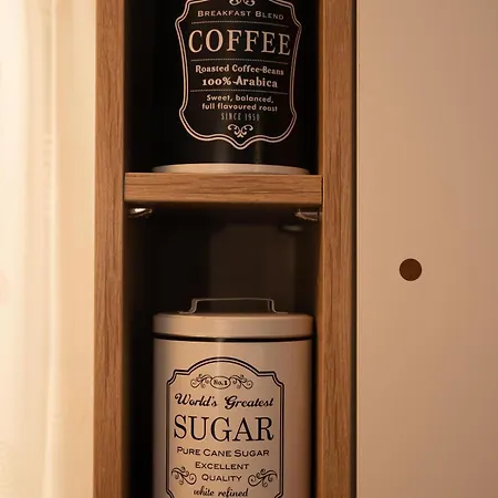 Modern House In Casa vacanze Stratoni