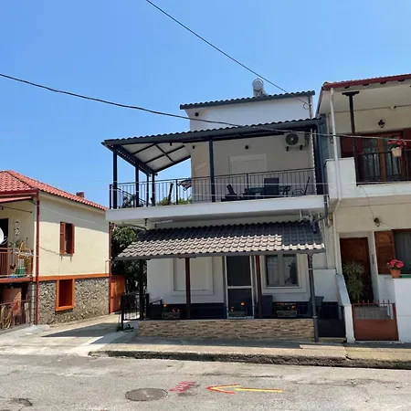 Modern House In * 스트라토니온