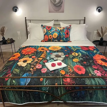 Modern House In Stratoni